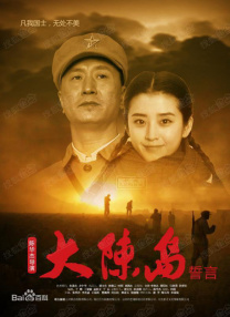 美女秘密蜜桃视频jk